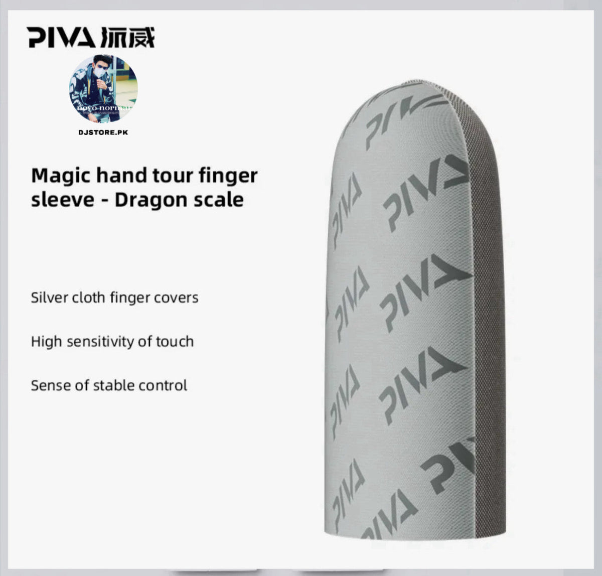 Piva Premium Gaming Finger Sleeves (2 Pairs)