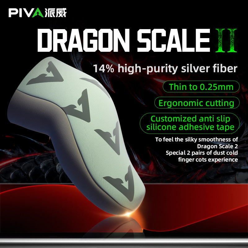 Piva Premium Gaming Finger Sleeves (2 Pairs)