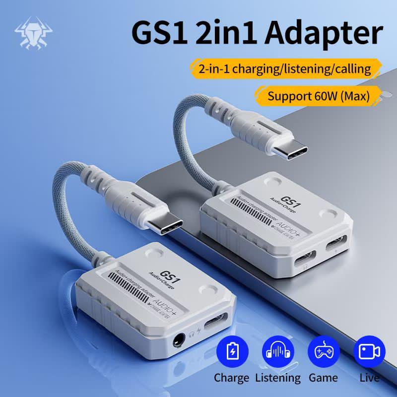 Plextone GS1 Gaming Adapter – Type-C Fast Charge + 3D Audio